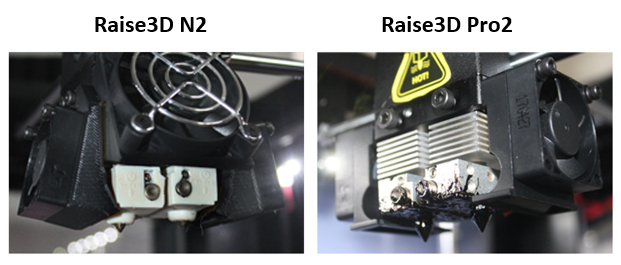 Измененная система охлаждения