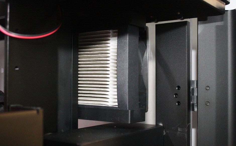 Добавление HEPA фильтра