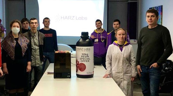 Учи лаб. Harz Labs. Команда цветные Москва. Harzlabs офис в Мытищах на Силикатной.
