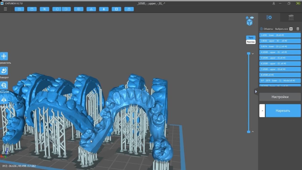 obzor_sonic mighty 4_cvetmir3d_ (76).jpeg