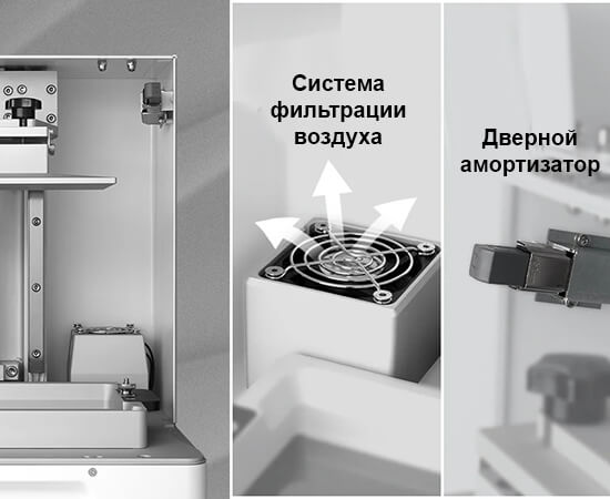 3D-принтер-Phrozen-Sonic-XL-4K-Plus-23.jpg 3D-принтер-Phrozen-Sonic-XL-4K-Plus-23.jpg