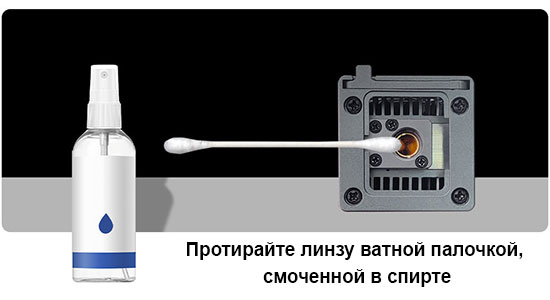 Лазерный-модуль-10W-LU2-10A-для-гравера-Ortur-&-Aufero-23.jpg Лазерный-модуль-10W-LU2-10A-для-гравера-Ortur-&-Aufero-23.jpg