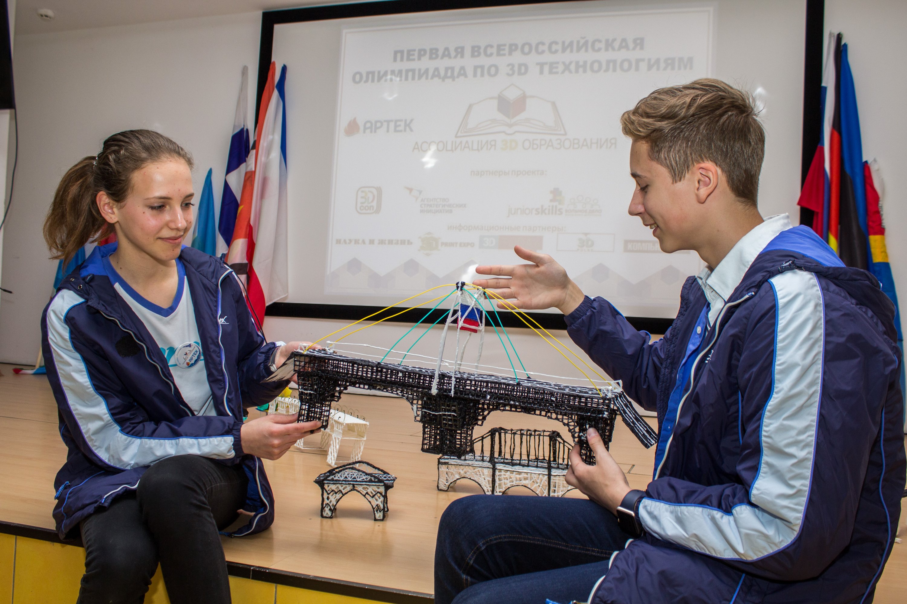 3D-печать в образовании_8.jpg 3D-печать в образовании_8.jpg