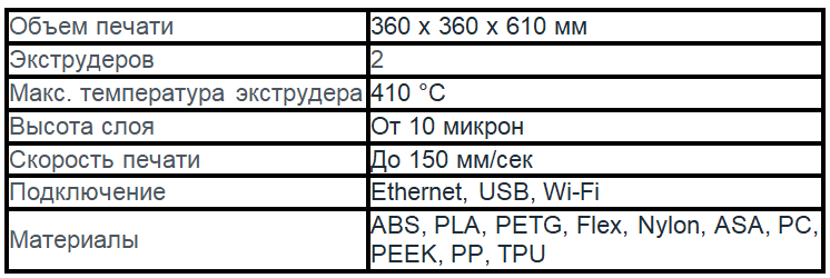 т26.png т26.png