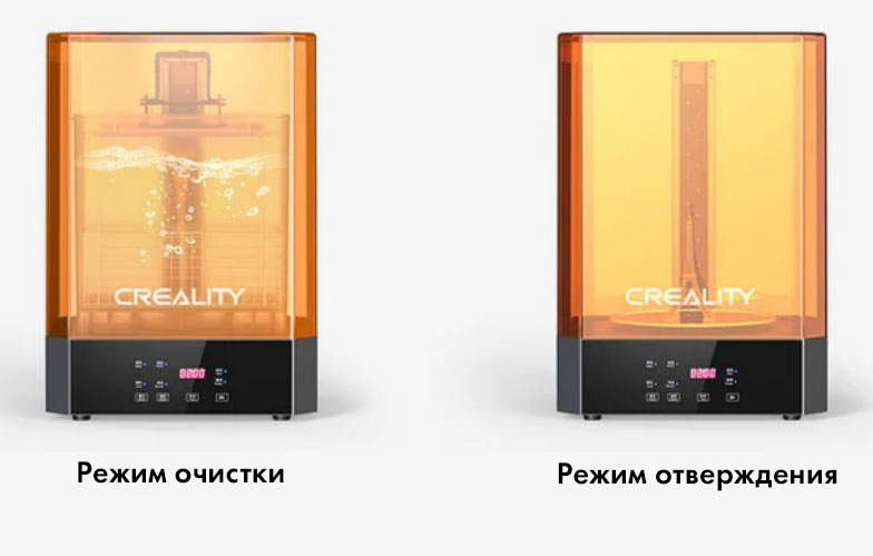 crealityUW11.jpg