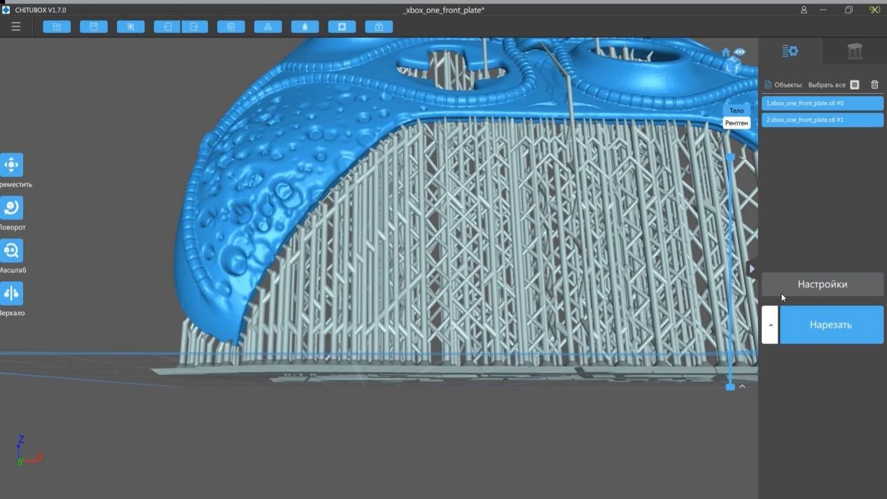 obzor_sonic mighty 4_cvetmir3d_ (64).jpeg