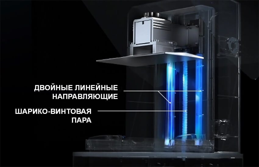 3D-принтер-Creality-HALOT-SKY-2025-22.jpg