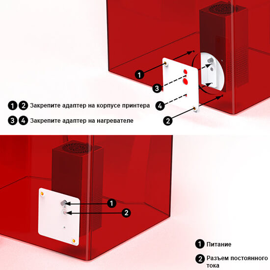 Мини-нагреватель-Elegoo-Mini-Heater-29.jpg