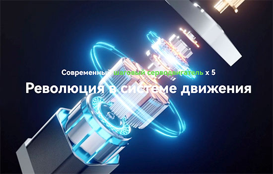 3D-принтер-Creality-K2-Plus-210.jpg 3D-принтер-Creality-K2-Plus-210.jpg
