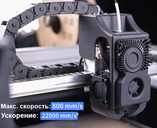 3D-принтер-Peopoly-Magneto-X-23.jpg